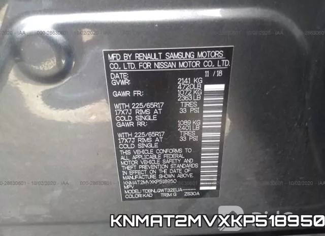 KNMAT2MVXKP518950 фото 10