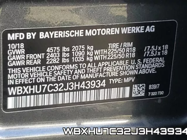WBXHU7C32J3H43934 фото 2