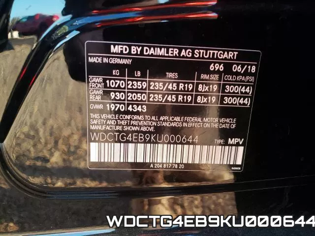 WDCTG4EB9KU000644 фото 2
