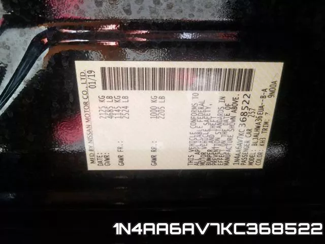 1N4AA6AV7KC368522 фото 2