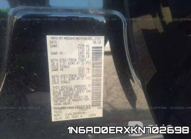 1N6AD0ERXKN702698 фото 10