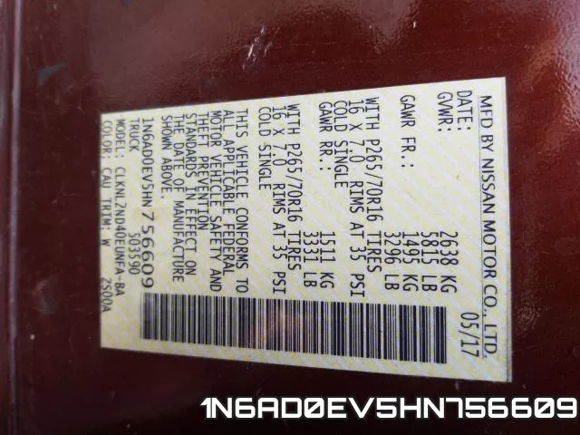1N6AD0EV5HN756609 фото 2