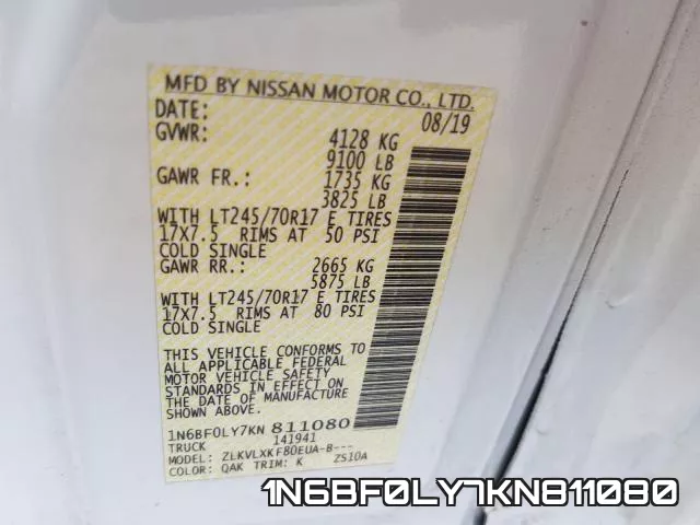 1N6BF0LY7KN811080 фото 2