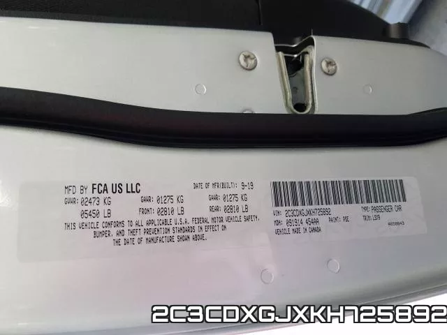 2C3CDXGJXKH725892 фото 2