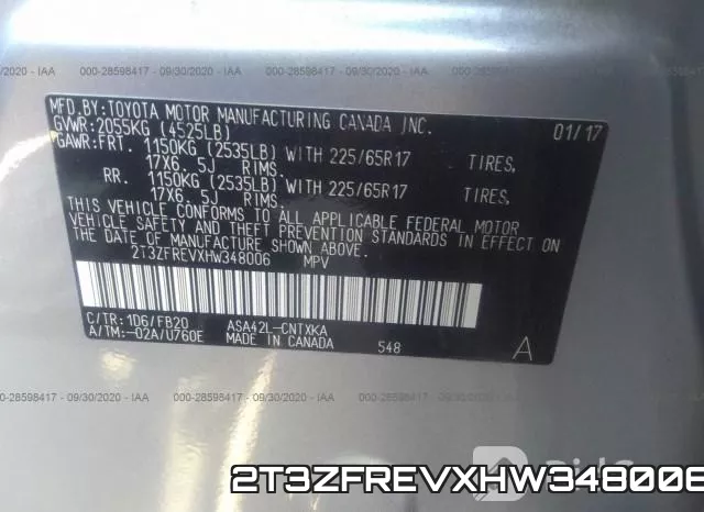2T3ZFREVXHW348006 фото 10