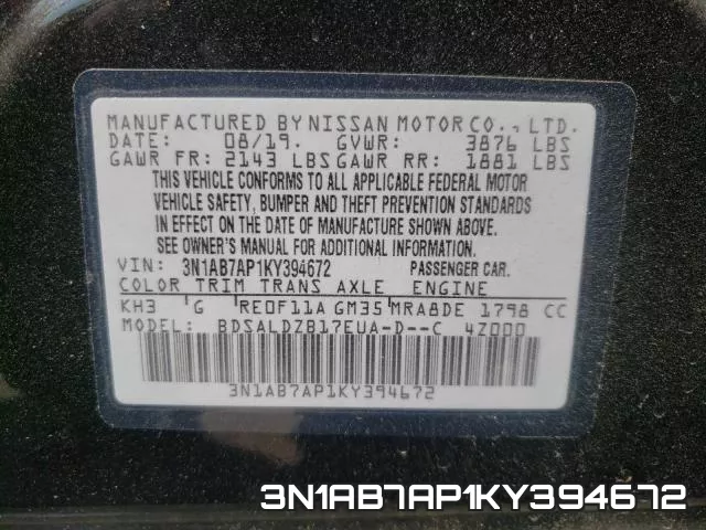 3N1AB7AP1KY394672 фото 2