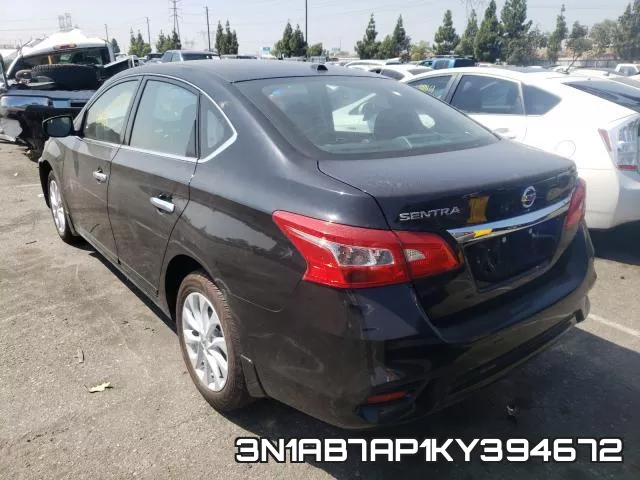 3N1AB7AP1KY394672 фото 4