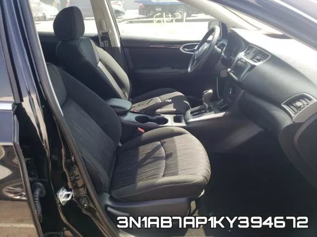3N1AB7AP1KY394672 фото 6