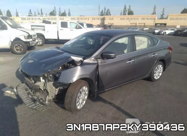 3N1AB7AP2KY390436 фото 3