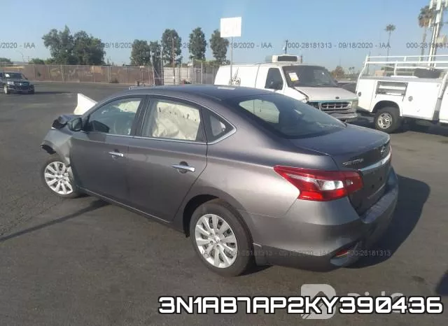 3N1AB7AP2KY390436 фото 4