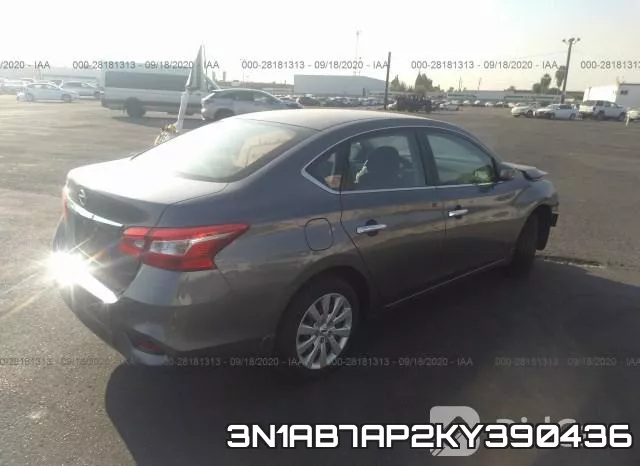 3N1AB7AP2KY390436 фото 5