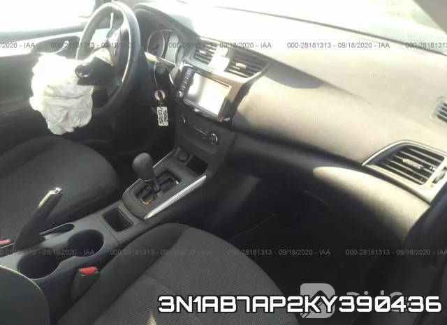 3N1AB7AP2KY390436 фото 6
