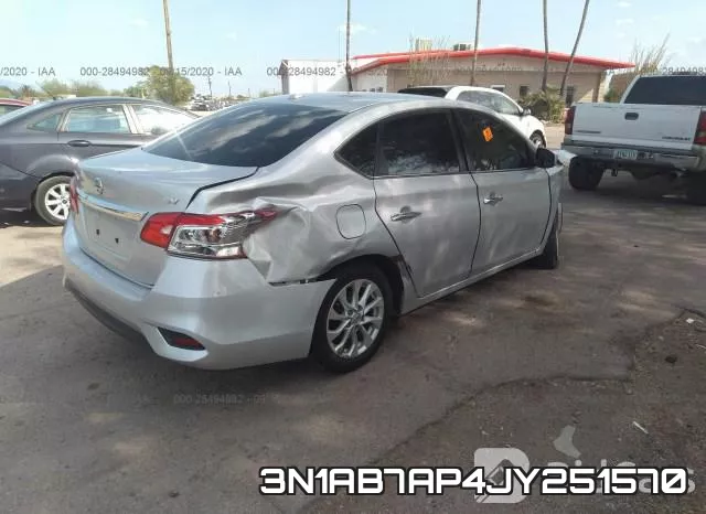3N1AB7AP4JY251570 фото 5