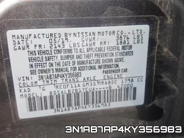 3N1AB7AP4KY356983 фото 2
