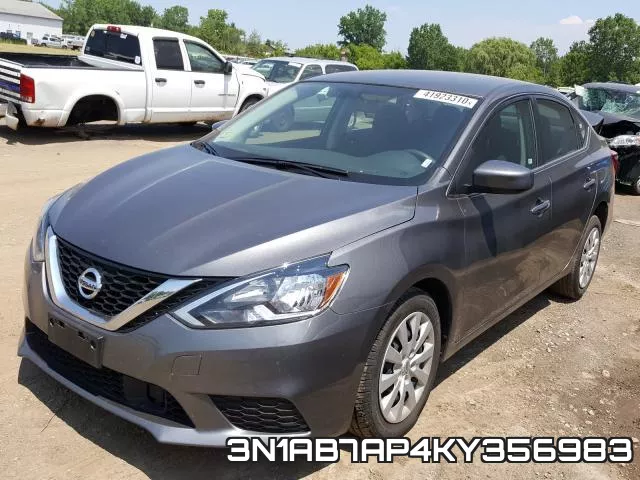 3N1AB7AP4KY356983 фото 3