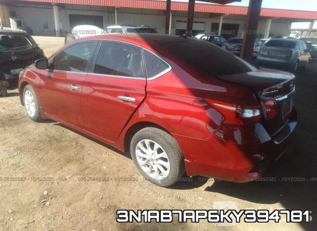 3N1AB7AP6KY394781 фото 4