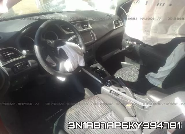 3N1AB7AP6KY394781 фото 6