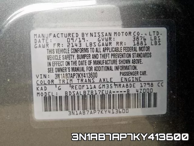 3N1AB7AP7KY413600 фото 2