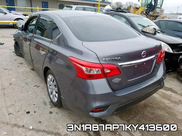 3N1AB7AP7KY413600 фото 4
