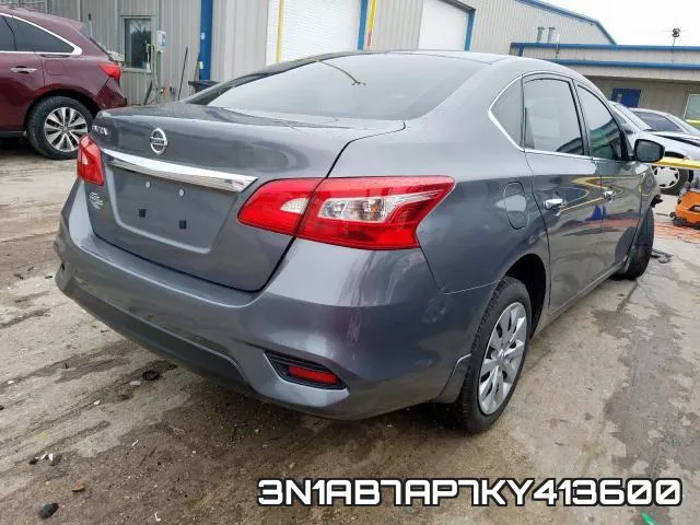 3N1AB7AP7KY413600 фото 5