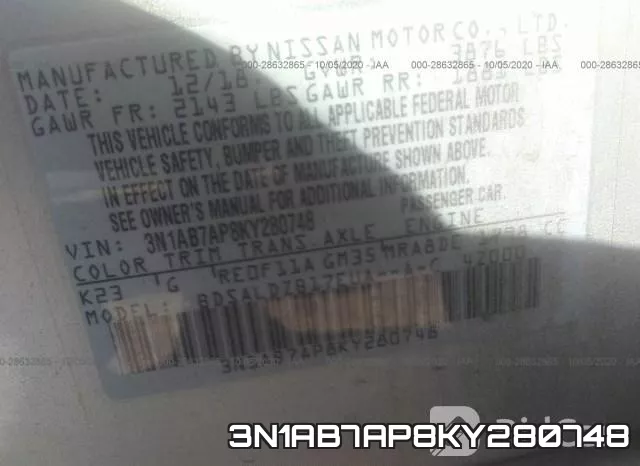 3N1AB7AP8KY280748 фото 10