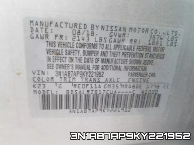 3N1AB7AP9KY221952 фото 2