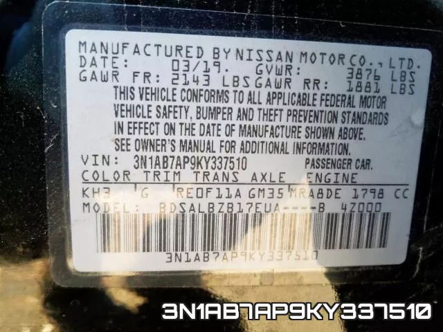 3N1AB7AP9KY337510 фото 2