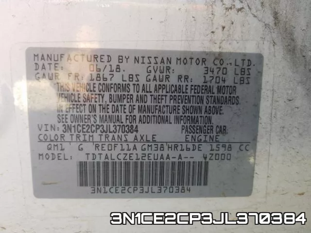 3N1CE2CP3JL370384 фото 2