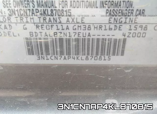 3N1CN7AP4KL870815 фото 10