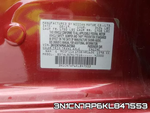 3N1CN7AP6KL847553 фото 2