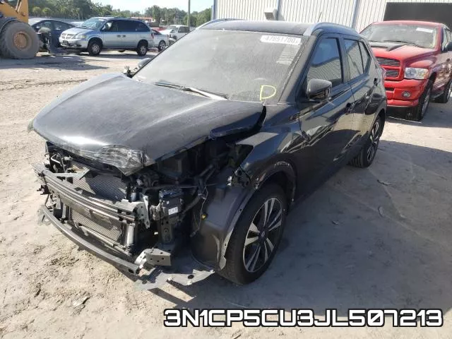 3N1CP5CU3JL507213 фото 3