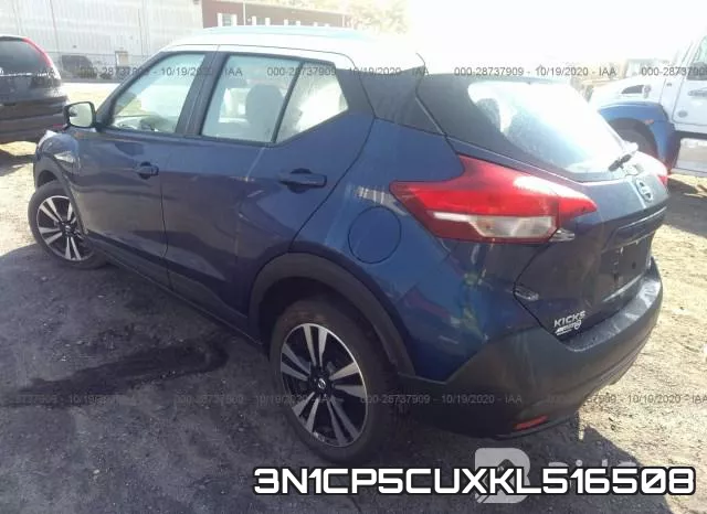 3N1CP5CUXKL516508 фото 4