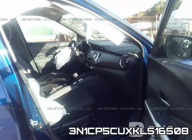 3N1CP5CUXKL516508 фото 6