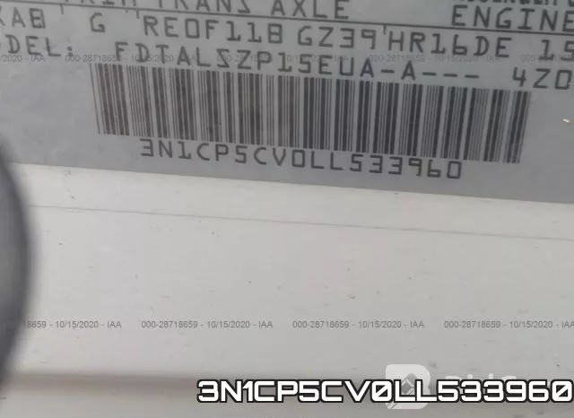 3N1CP5CV0LL533960 фото 10