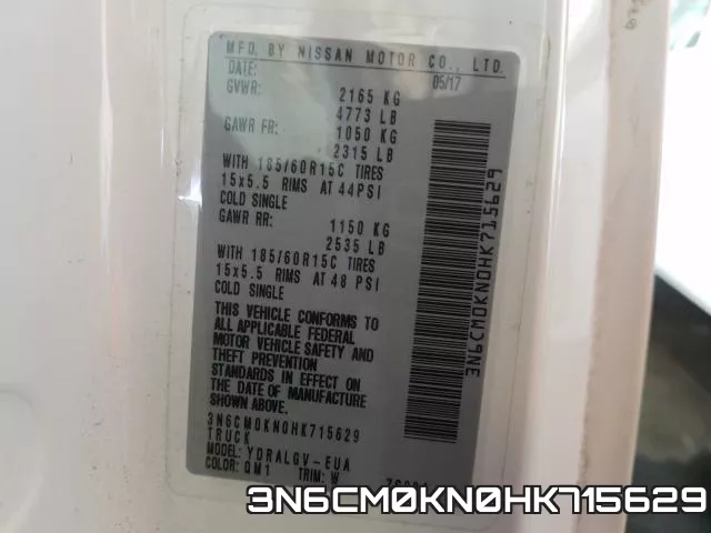 3N6CM0KN0HK715629 фото 2