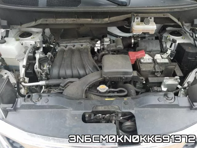 3N6CM0KN0KK691372 фото 8