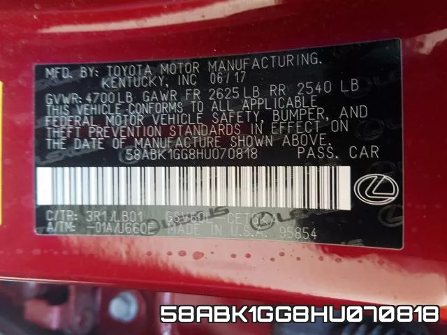58ABK1GG8HU070818 фото 2