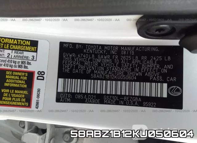 58ABZ1B12KU050604 фото 10