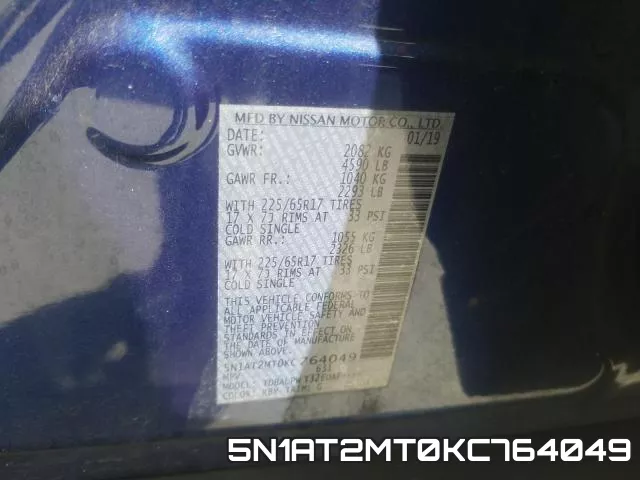 5N1AT2MT0KC764049 фото 2