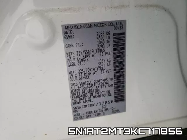 5N1AT2MT3KC717856 фото 2