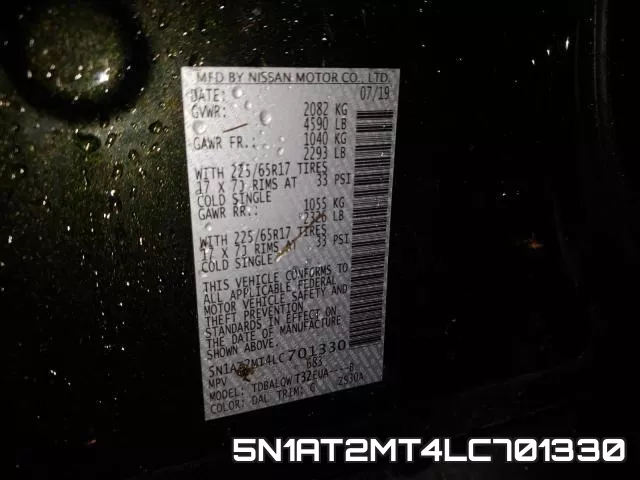 5N1AT2MT4LC701330 фото 2