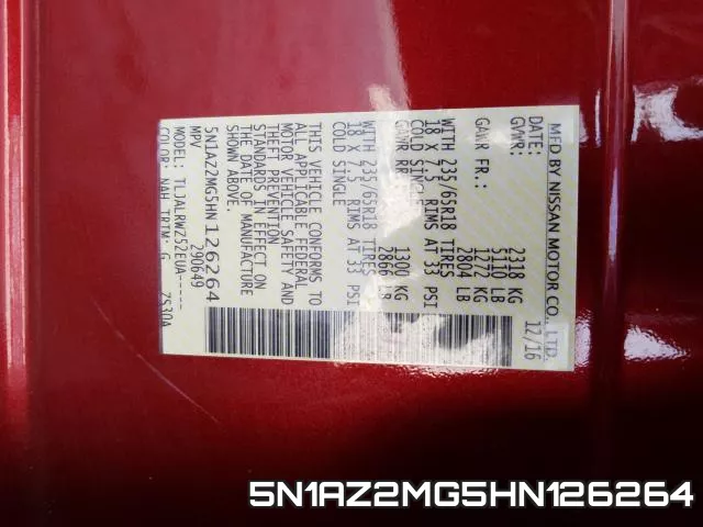 5N1AZ2MG5HN126264 фото 2