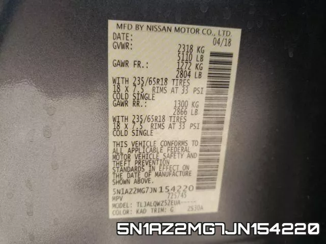 5N1AZ2MG7JN154220 фото 2