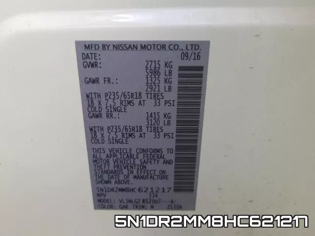 5N1DR2MM8HC621217 фото 2