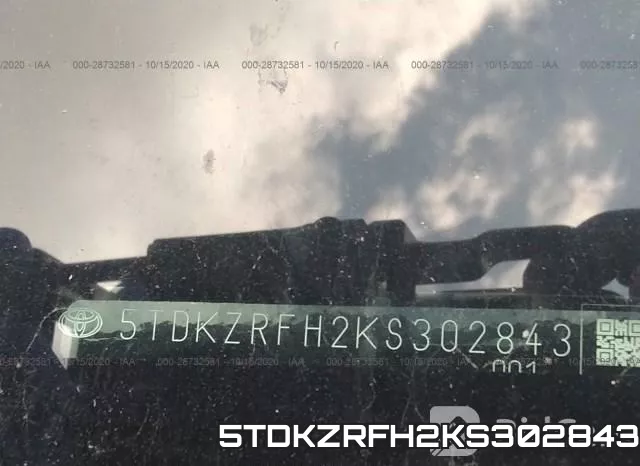 5TDKZRFH2KS302843 фото 10