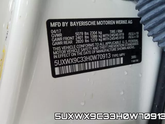 5UXWX9C33H0W70913 фото 2