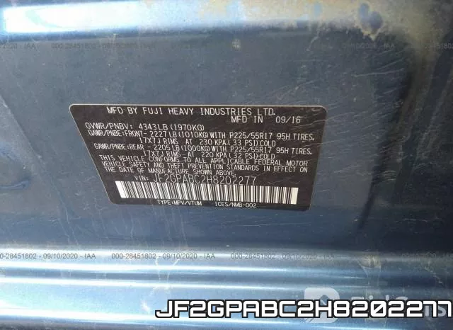 JF2GPABC2H8202277 фото 10