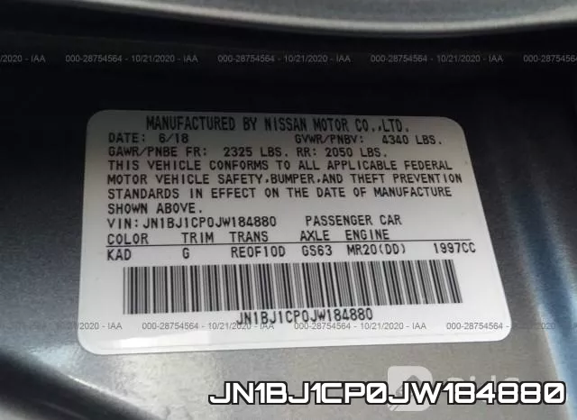 JN1BJ1CP0JW184880 фото 10