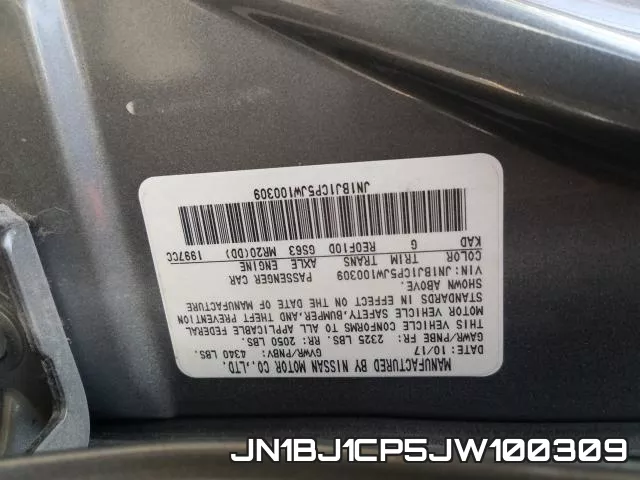 JN1BJ1CP5JW100309 фото 2