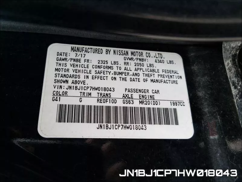 JN1BJ1CP7HW018043 фото 2